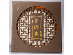 China Schwarzer "Pu Erh (Teekuchen)" 357g
